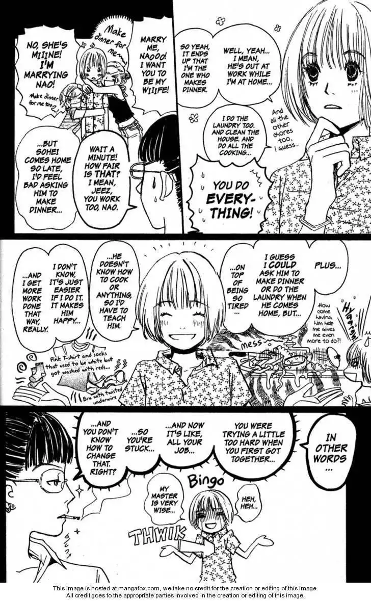 Honey and Clover Chapter 10 124